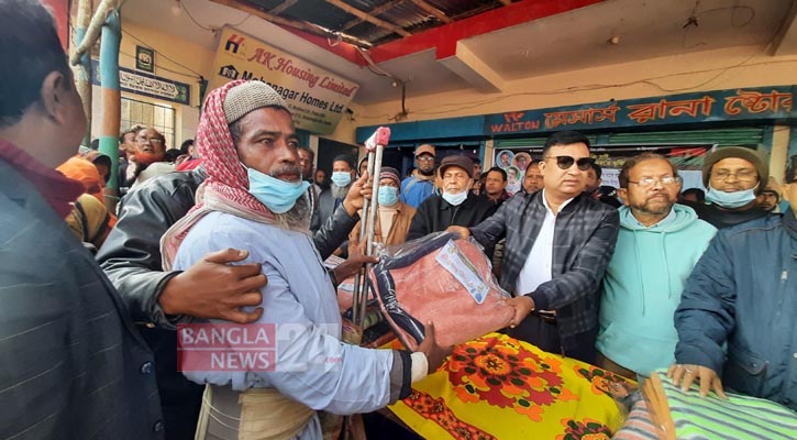 বাগেরহাটে শীতার্তদের মাঝে বিএনপির কম্বল বিতরণ